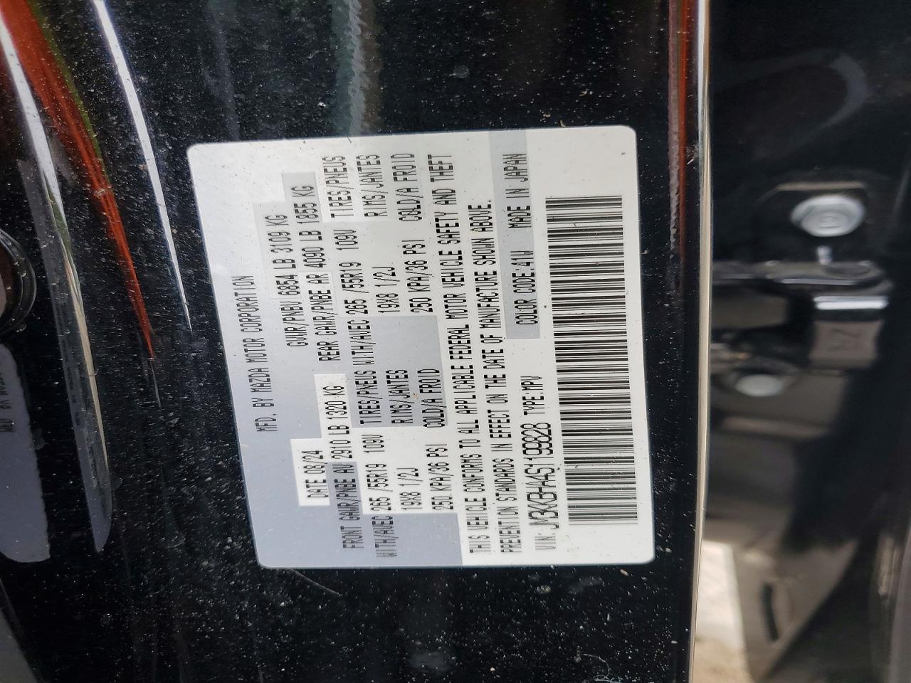 2025 MAZDA CX-90 PREFERRED photo 12