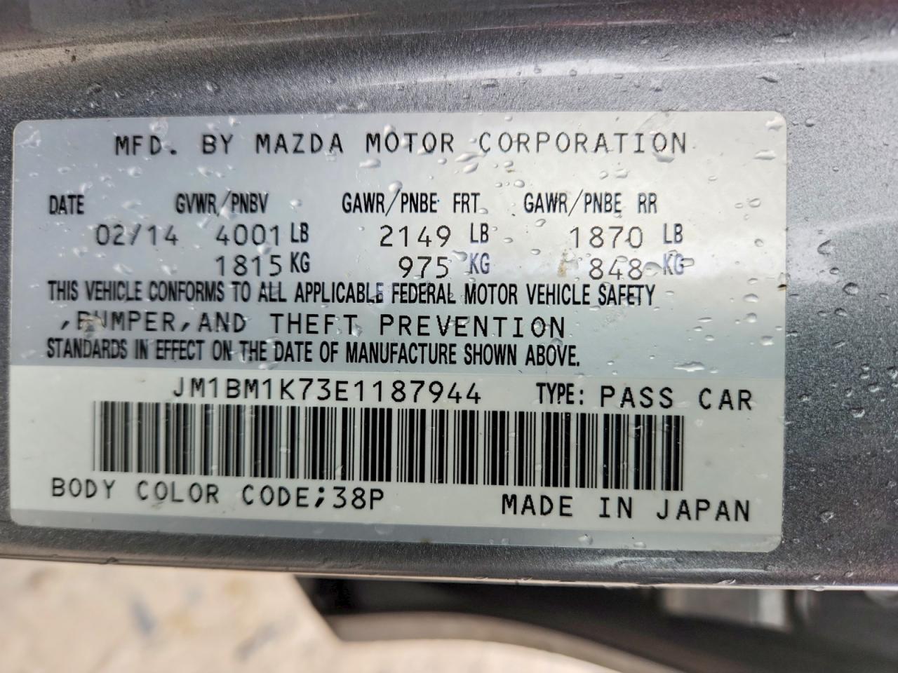 2014 MAZDA 3 SPORT photo 34