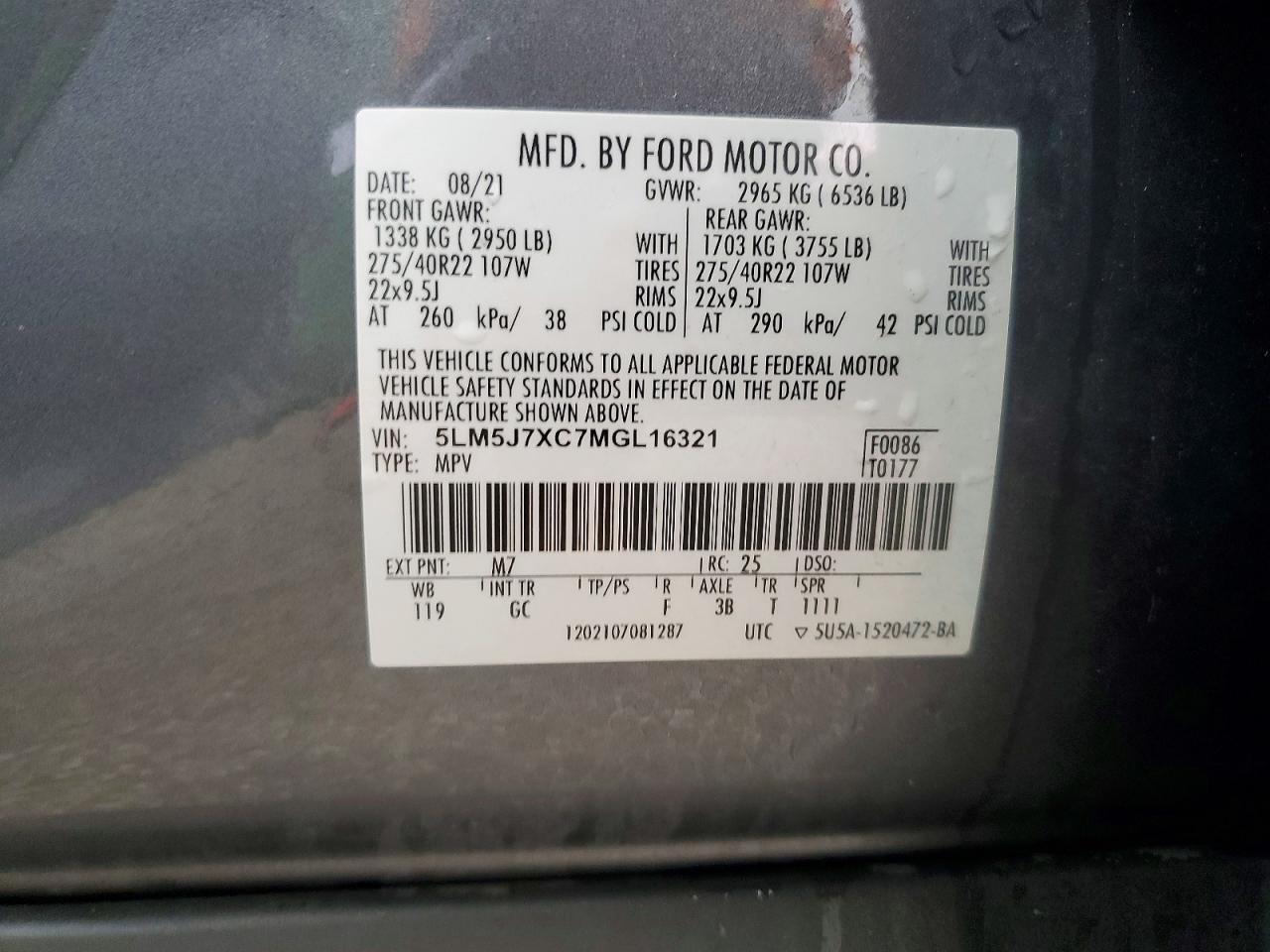 2021 LINCOLN AVIATOR RESERVE photo 13