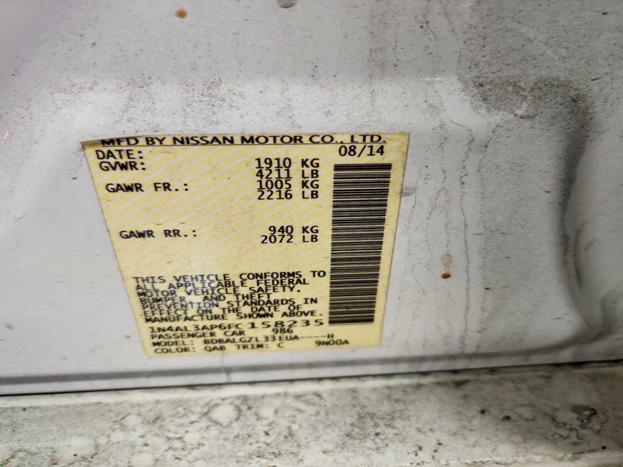 2015 NISSAN ALTIMA 2.5 S photo 12