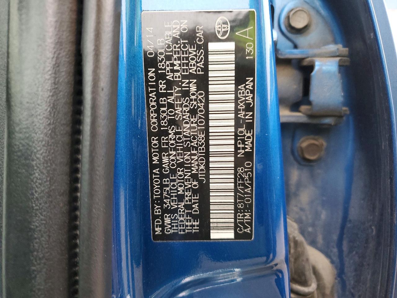 2014 TOYOTA PRIUS photo 25