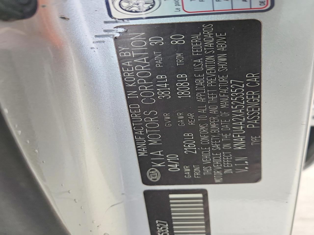 2010 KIA FORTE EX photo 12