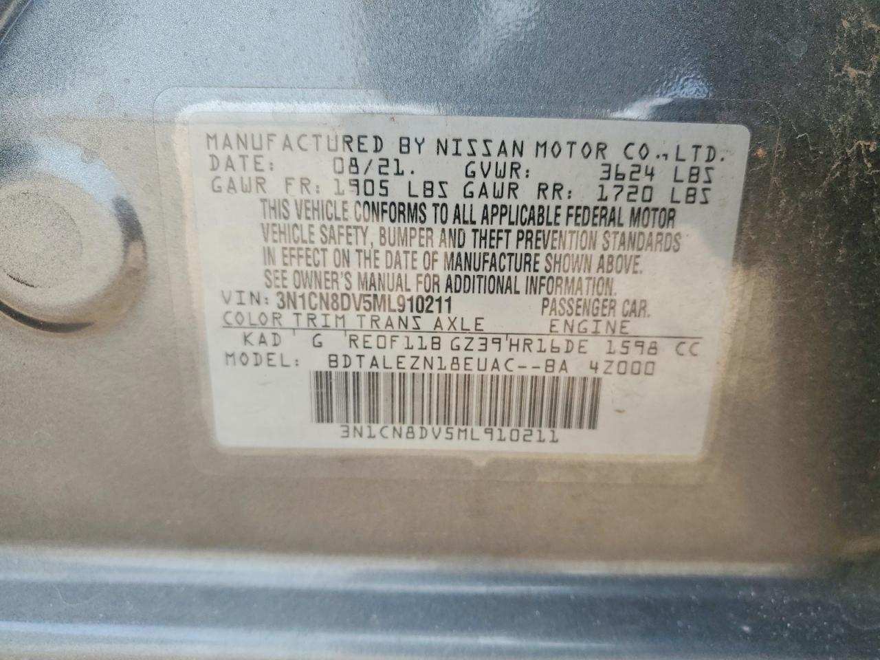 2021 NISSAN VERSA S photo 12