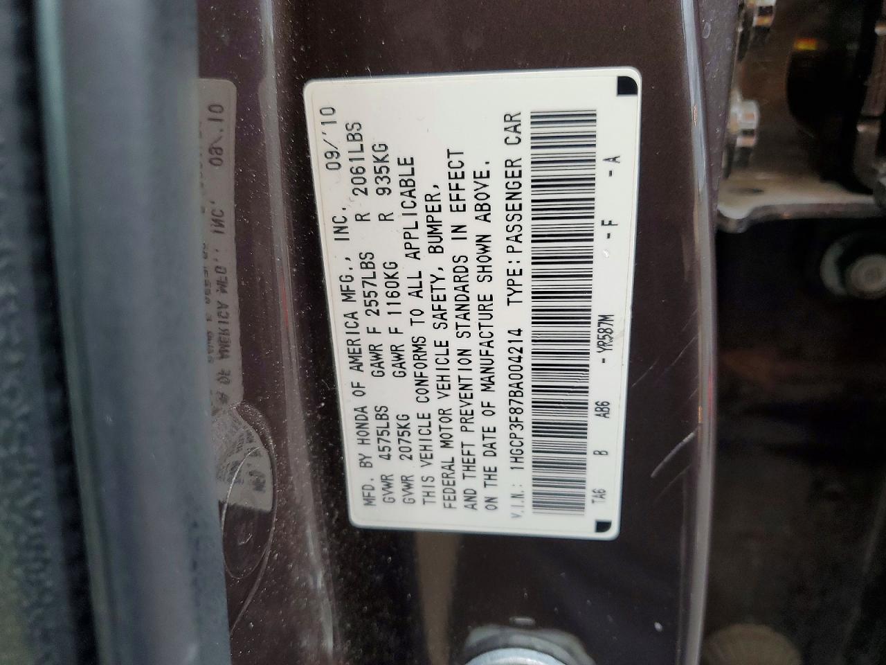 2011 HONDA ACCORD EXL photo 13