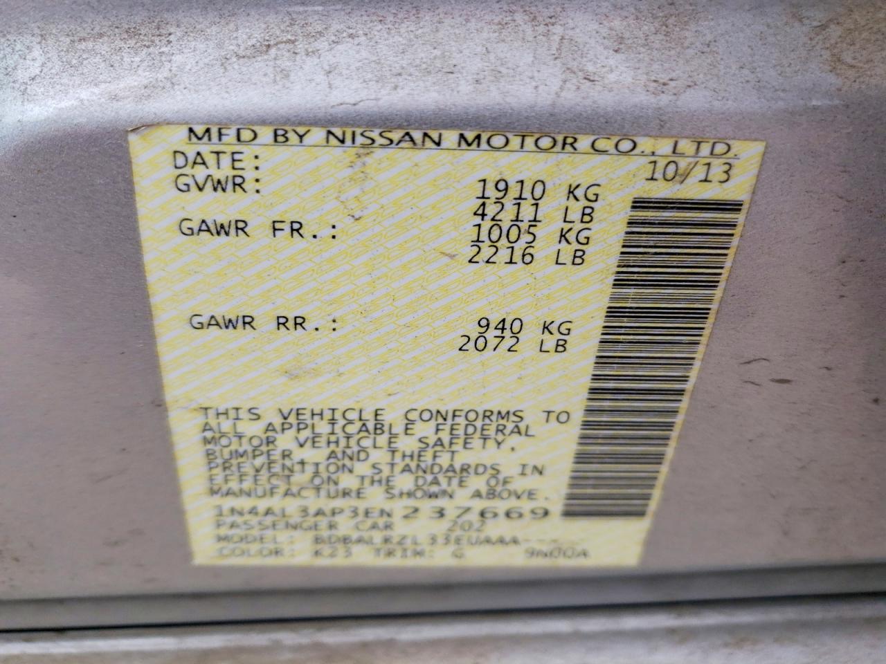 2014 NISSAN ALTIMA 2.5 S photo 12