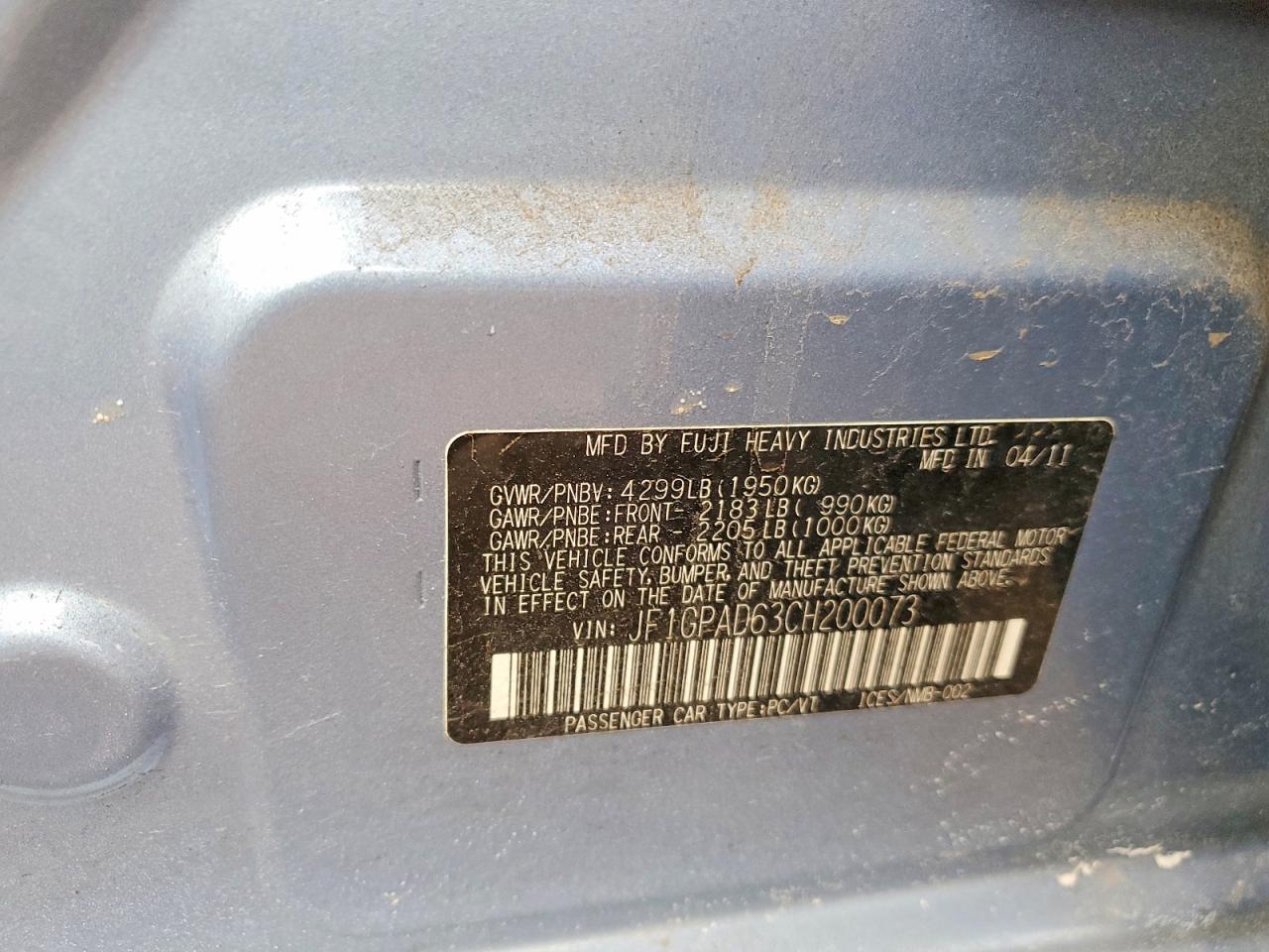 2012 SUBARU IMPREZA PREMIUM photo 12
