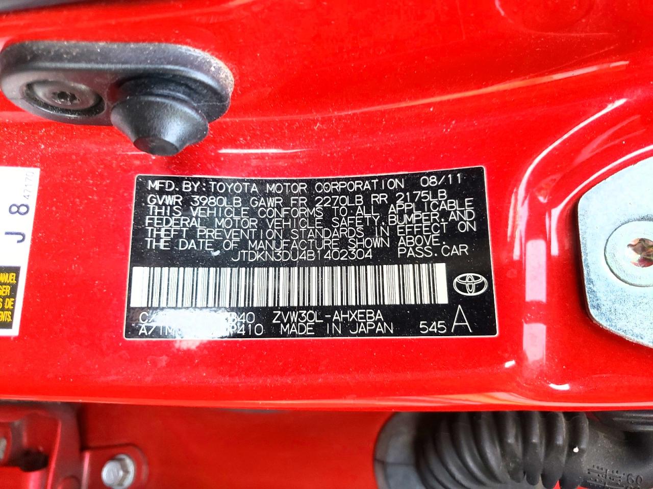 2011 TOYOTA PRIUS THREE photo 12