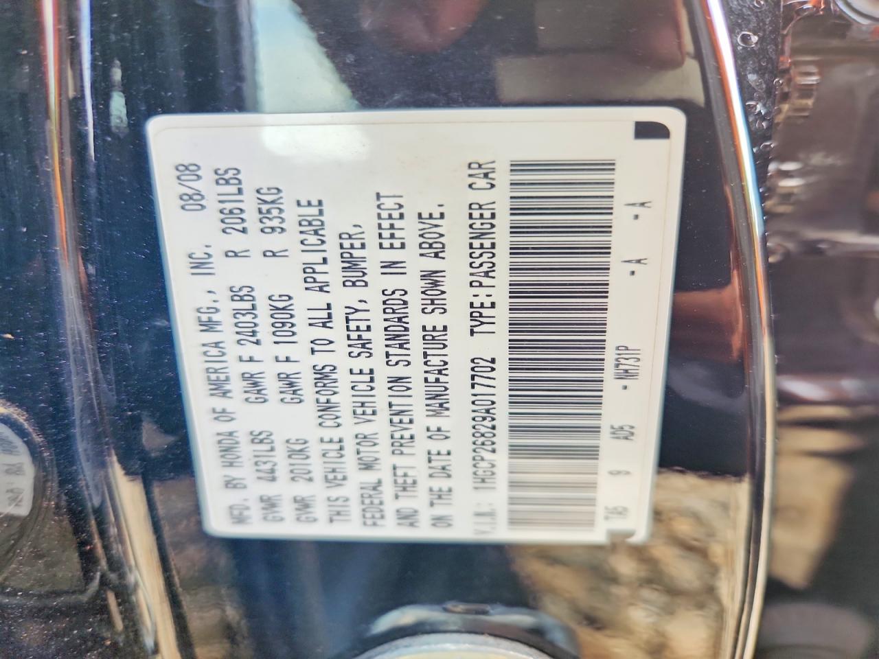 2009 HONDA ACCORD EXL photo 12