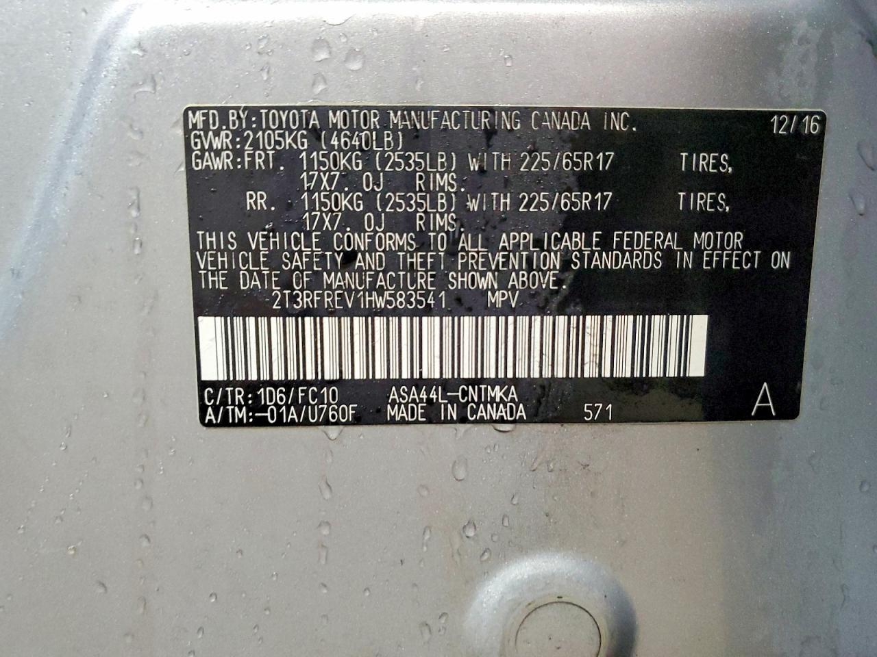 2017 TOYOTA RAV4 XLE photo 12