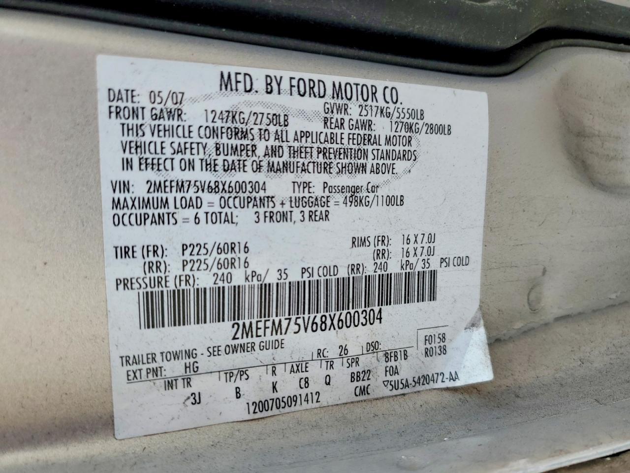 2008 MERCURY GRAND MARQUIS LS photo 12