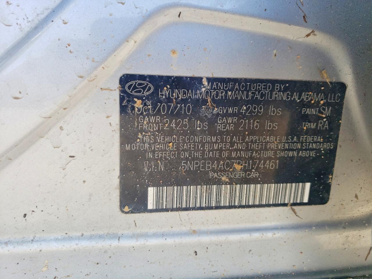 2011 HYUNDAI SONATA GLS photo 23