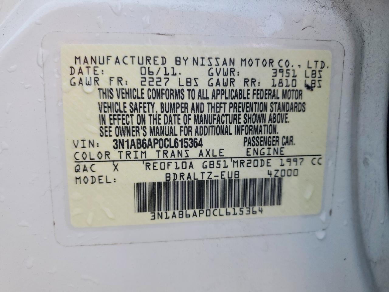 2012 NISSAN SENTRA 2.0 photo 34