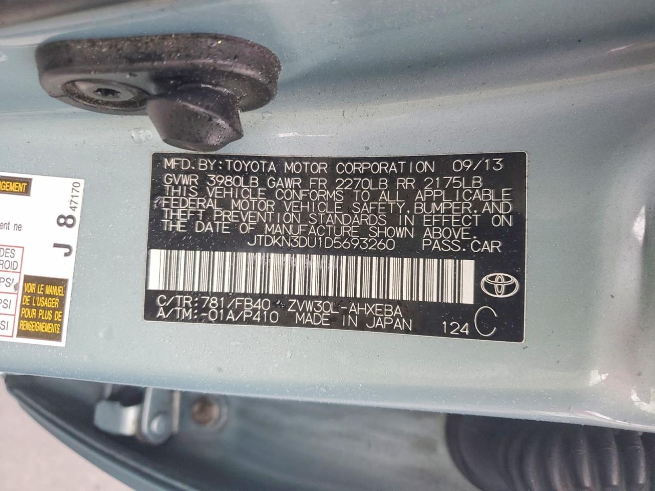 2013 TOYOTA PRIUS TWO photo 23