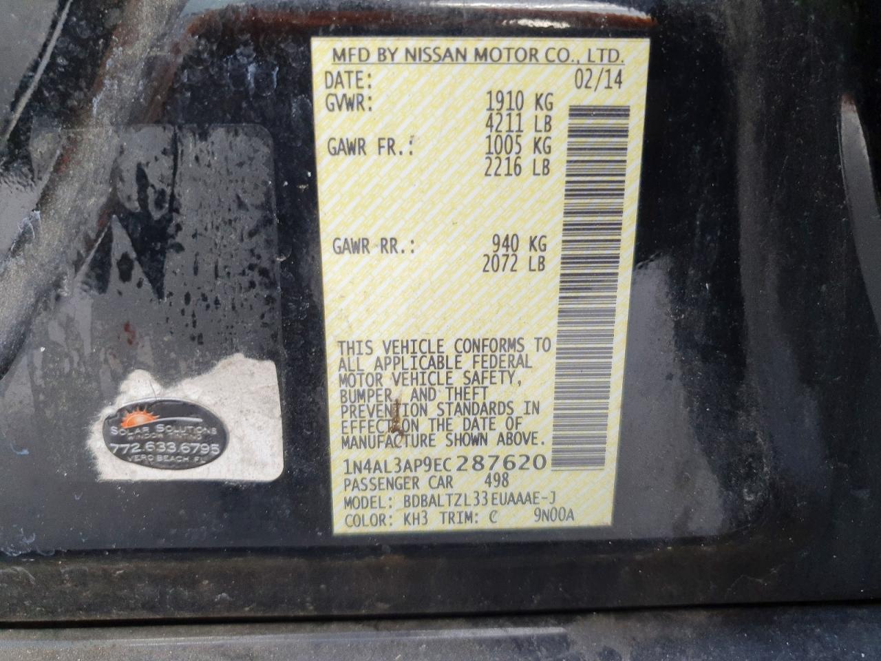 2014 NISSAN ALTIMA 2.5 SV photo 25