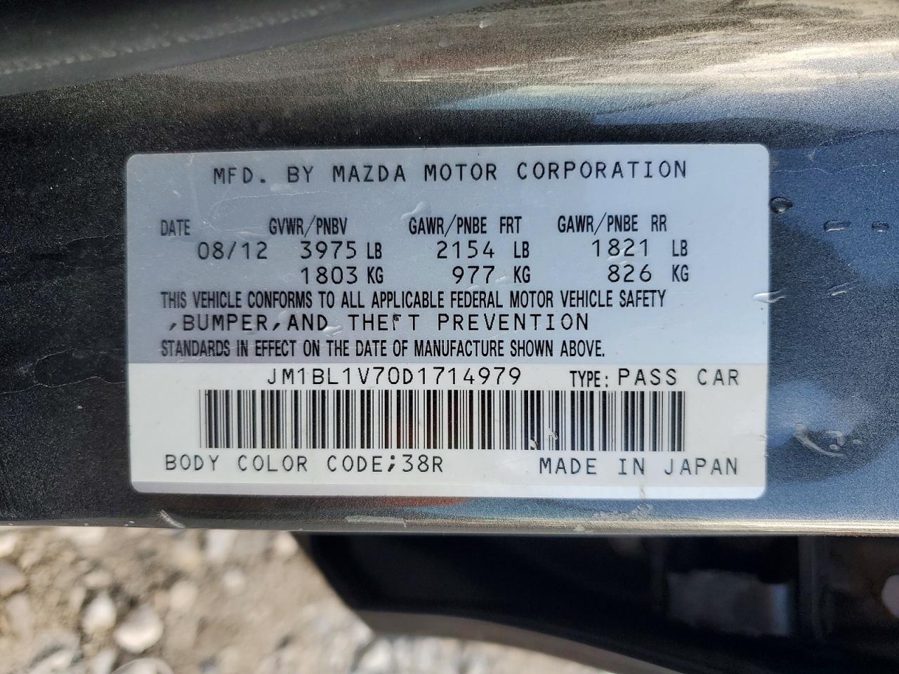 2013 MAZDA 3 I photo 37