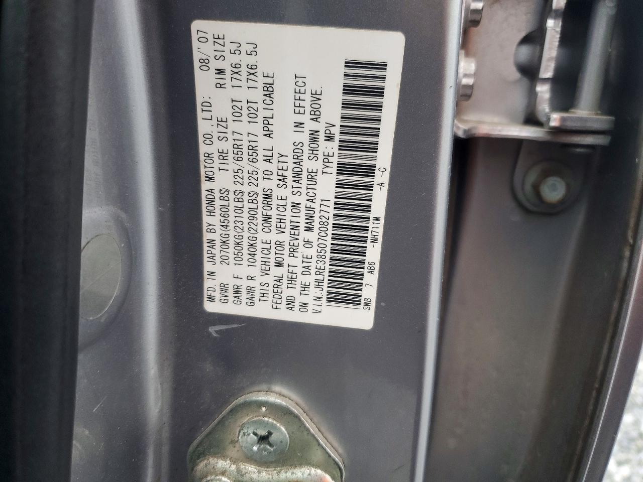 2007 HONDA CR-V EX photo 27