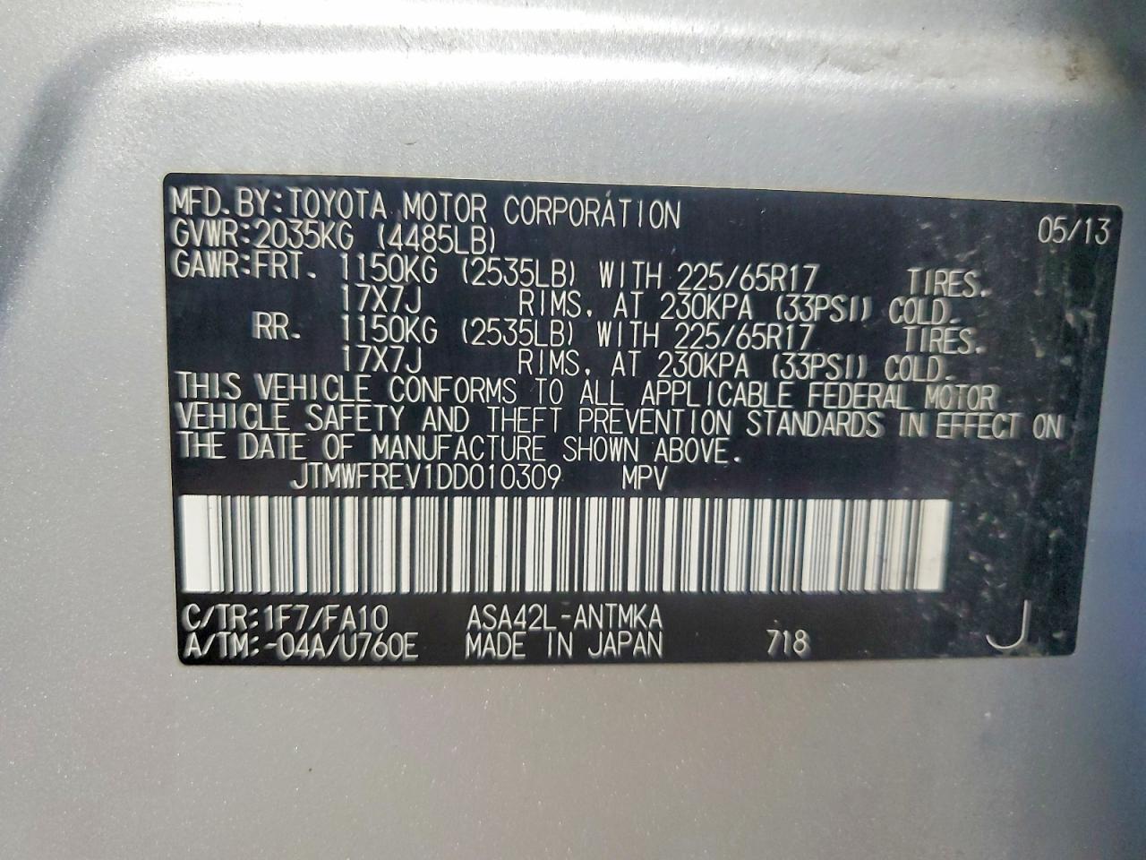 2013 TOYOTA RAV4 XLE photo 23