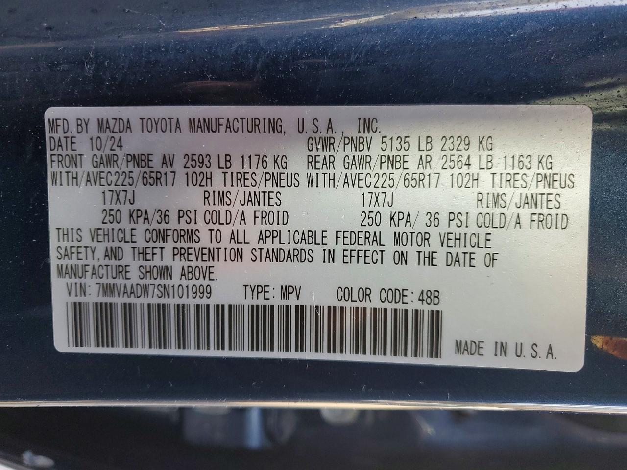 2025 MAZDA CX-50 PREMIUM photo 14