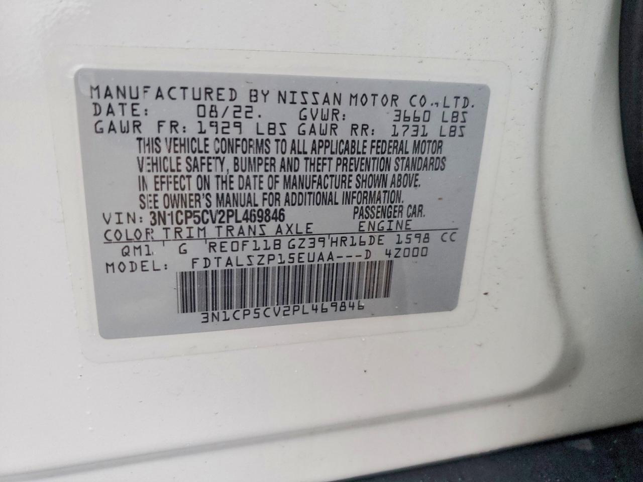 2023 NISSAN KICKS SV photo 12