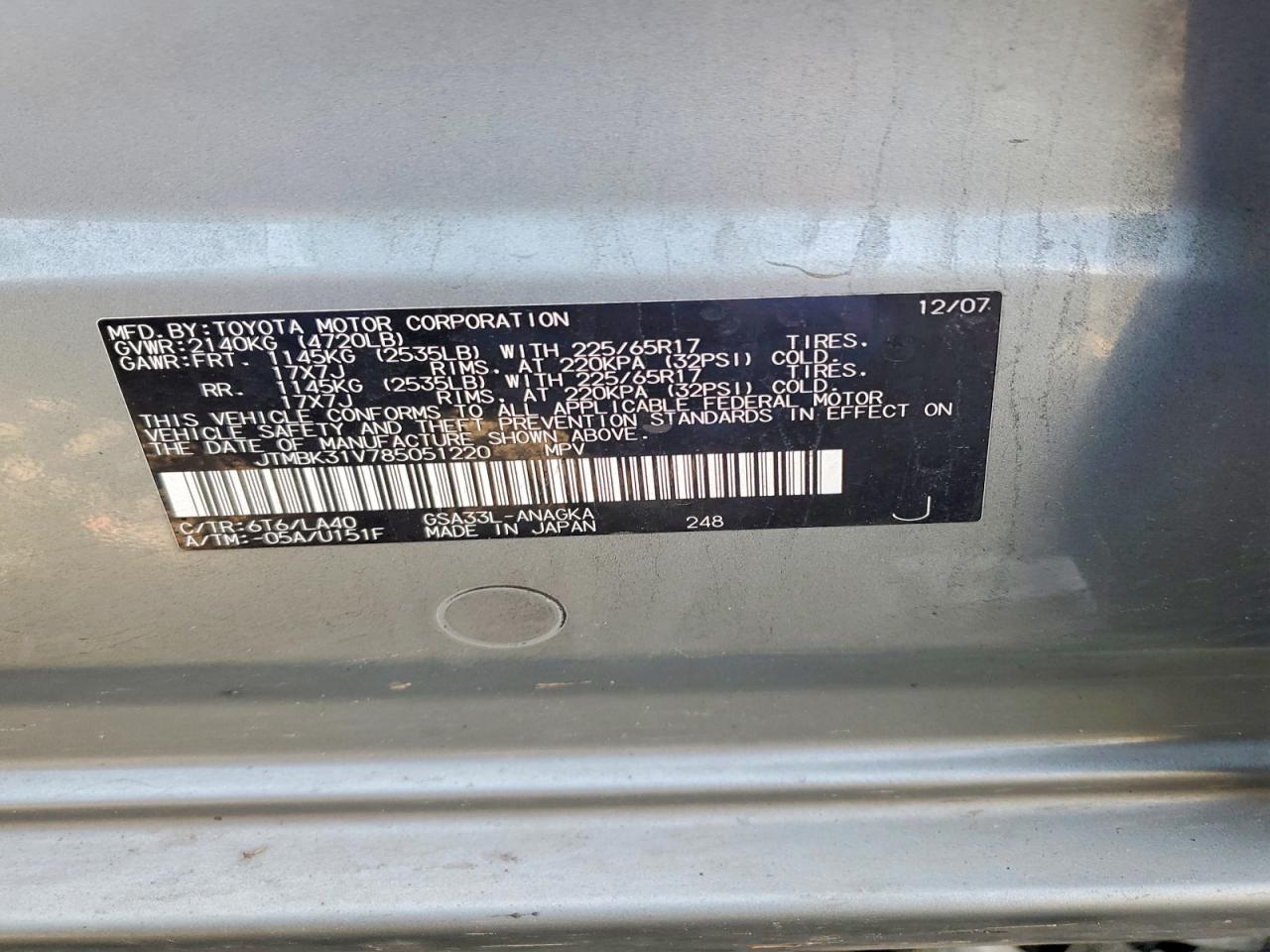 2008 TOYOTA RAV4 LIMITED photo 13