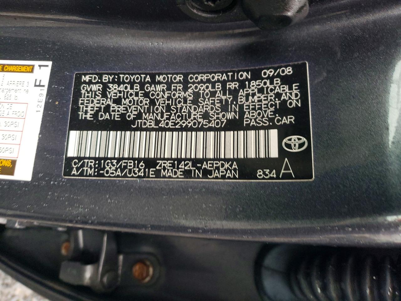 2009 TOYOTA COROLLA LE photo 13