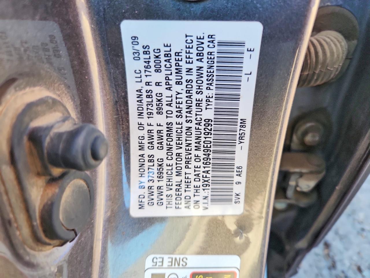 2009 HONDA CIVIC EXL photo 13