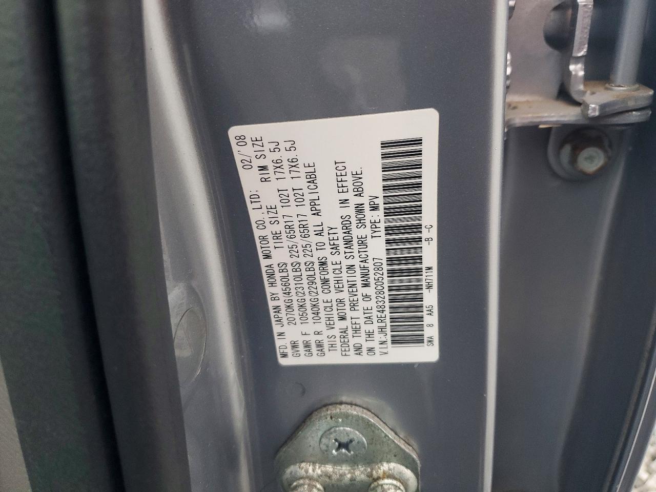 2008 HONDA CR-V LX photo 12