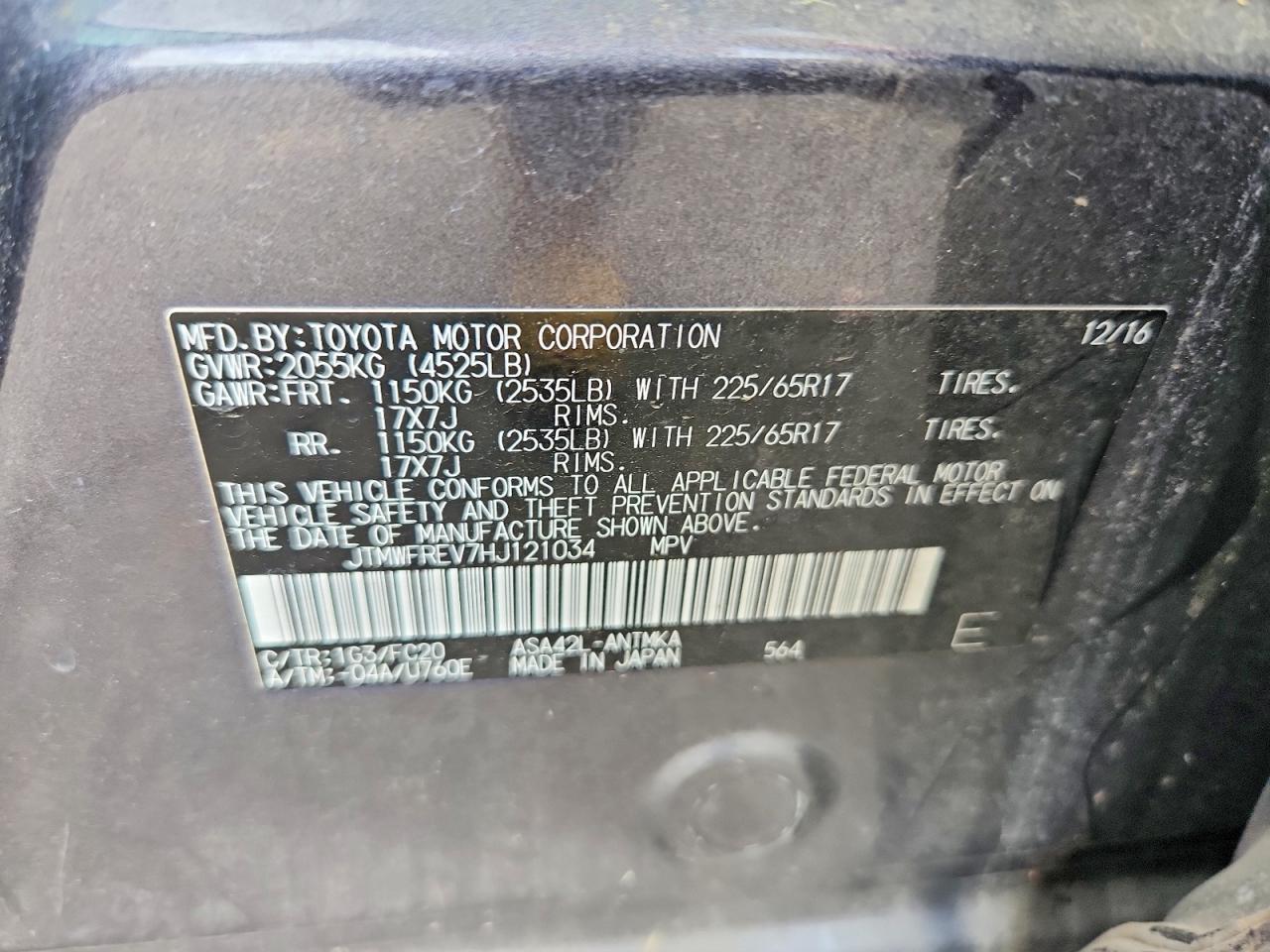 2017 TOYOTA RAV4 XLE photo 25