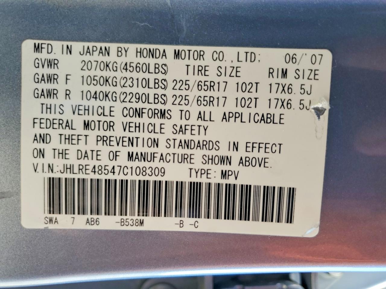 2007 HONDA CR-V EX photo 37