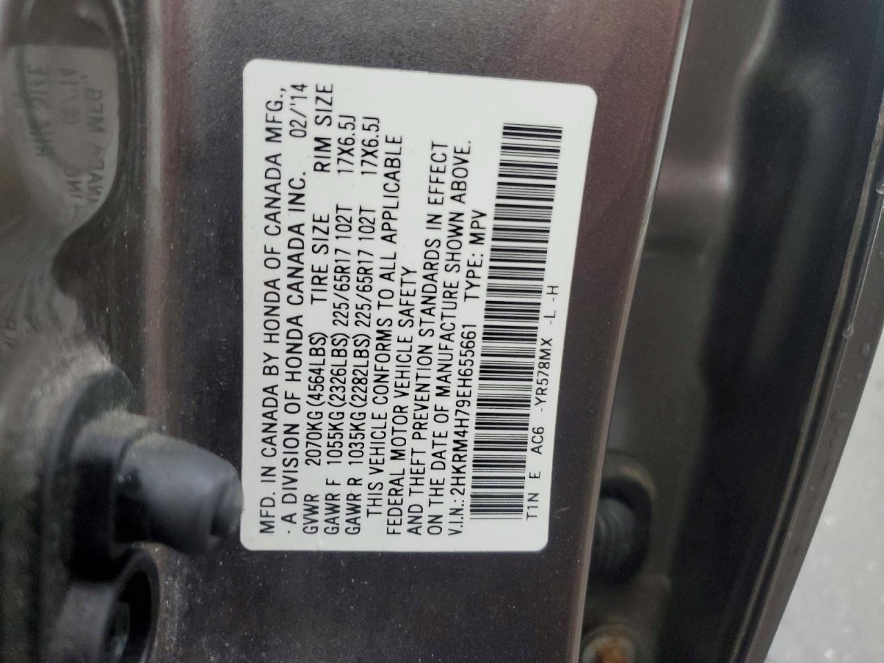 2014 HONDA CR-V EXL photo 25
