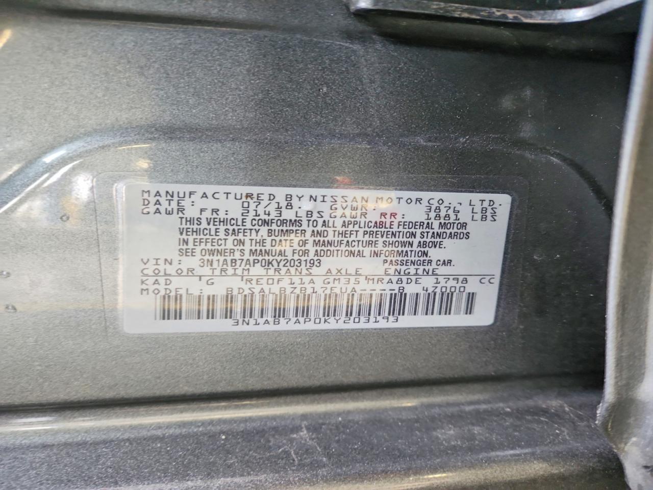 2019 NISSAN SENTRA S photo 25