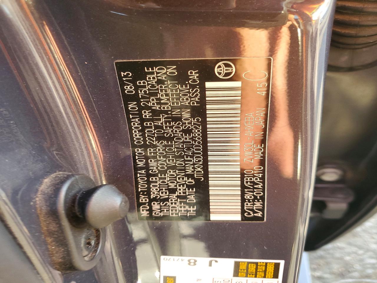 2013 TOYOTA PRIUS TWO photo 23