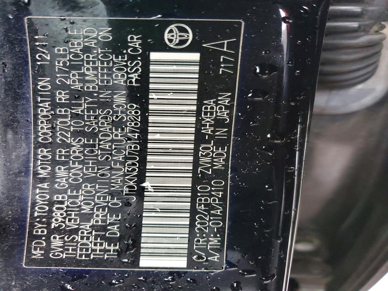 2011 TOYOTA PRIUS TWO photo 12