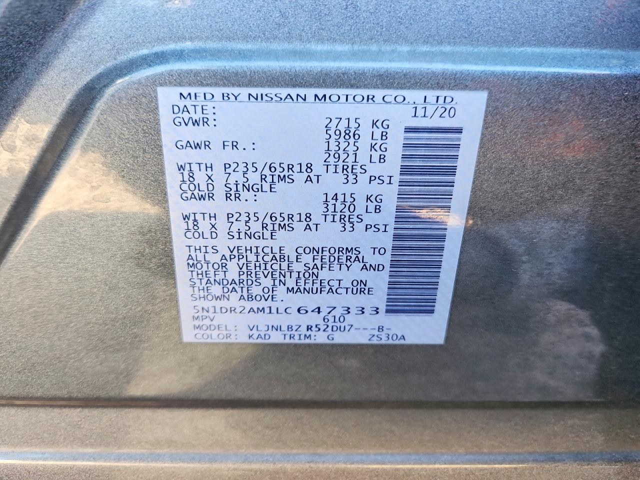 2020 NISSAN PATHFINDER S photo 25