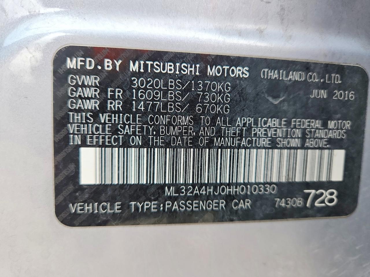 2017 MITSUBISHI MIRAGE SE photo 23