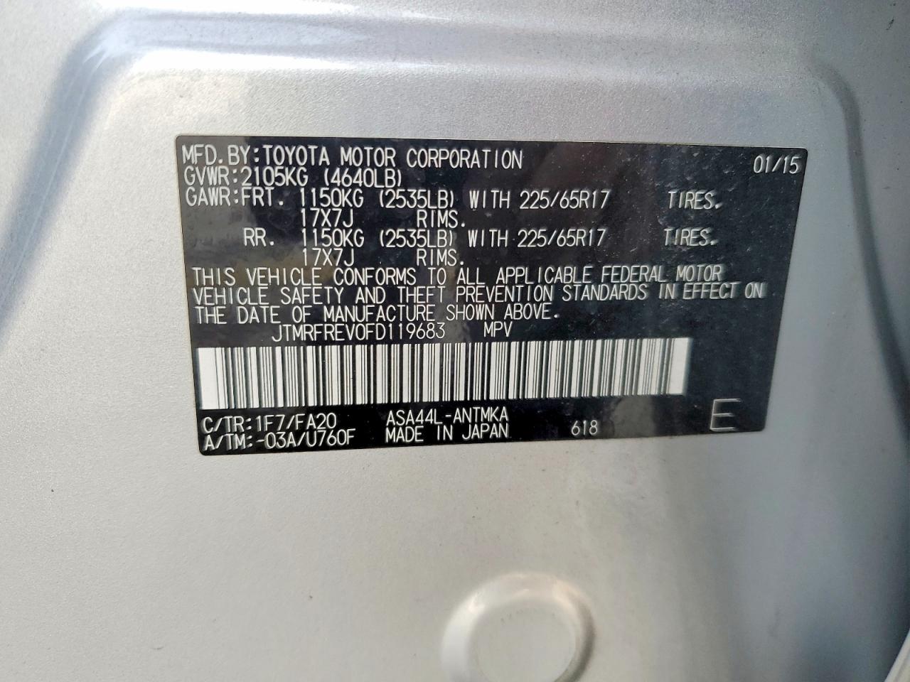 2015 TOYOTA RAV4 XLE photo 13
