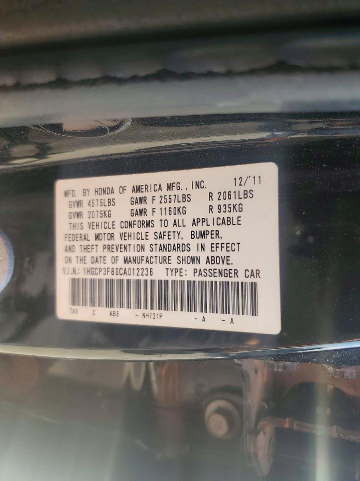 2012 HONDA ACCORD EXL photo 13