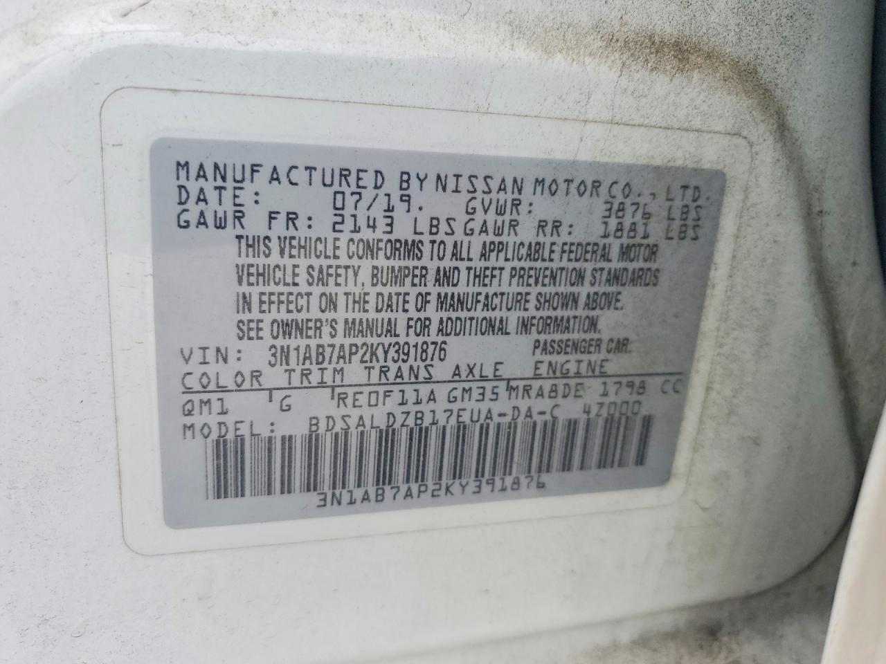 2019 NISSAN SENTRA SV photo 23