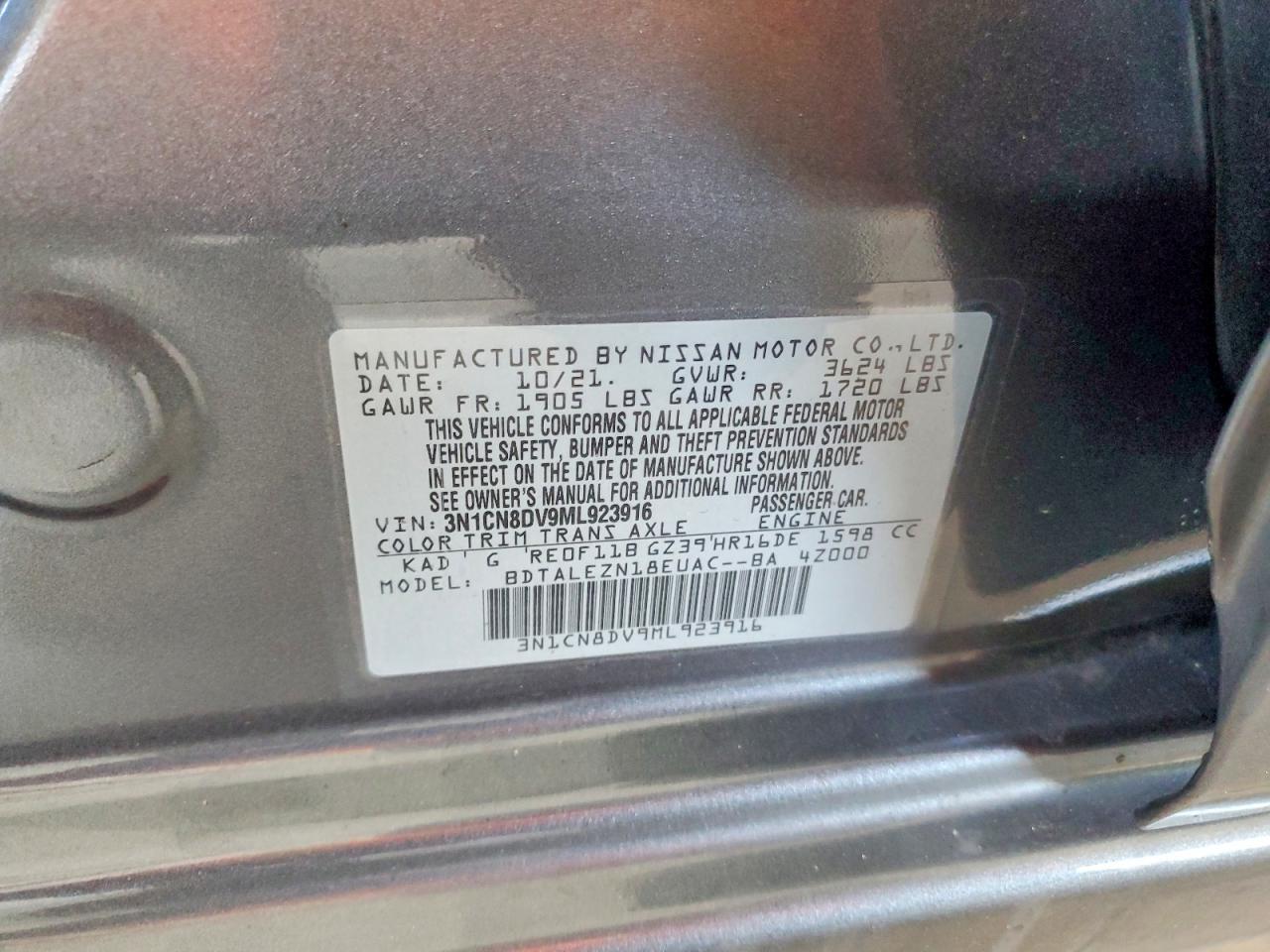 2021 NISSAN VERSA S photo 34