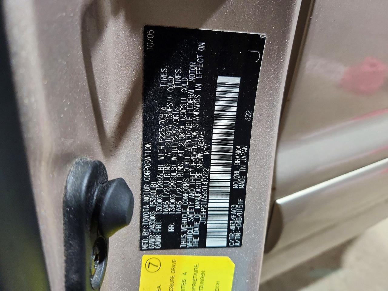 2006 TOYOTA HIGHLANDER BASE photo 13