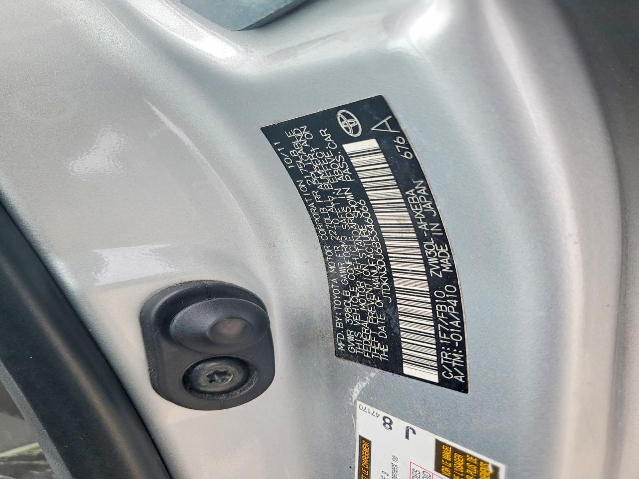 2011 TOYOTA PRIUS THREE photo 12