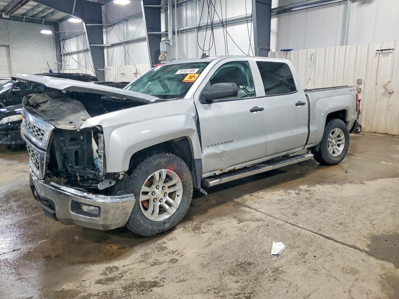 2014 CHEVROLET SILVERADO