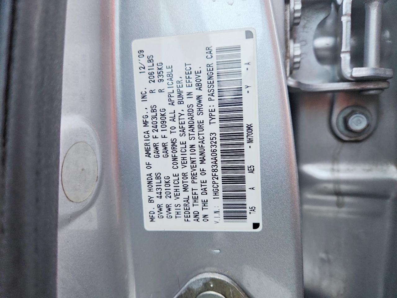 2010 HONDA ACCORD EXL photo 12