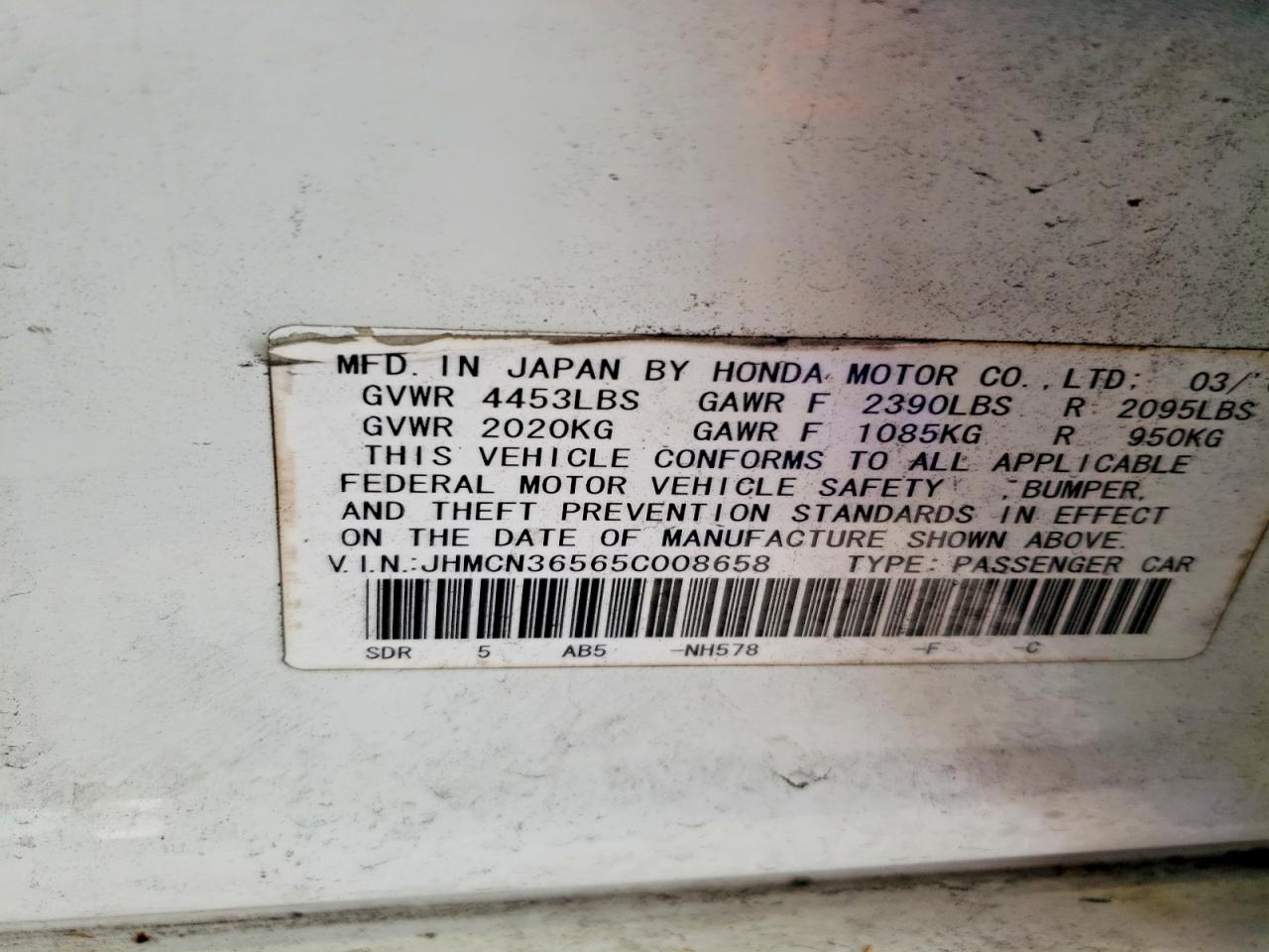 2005 HONDA ACCORD HYBRID photo 12