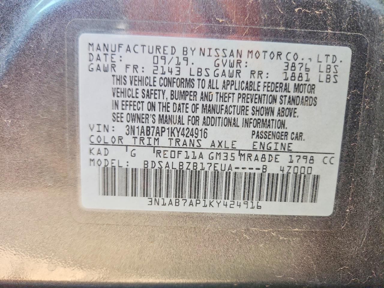 2019 NISSAN SENTRA S photo 25