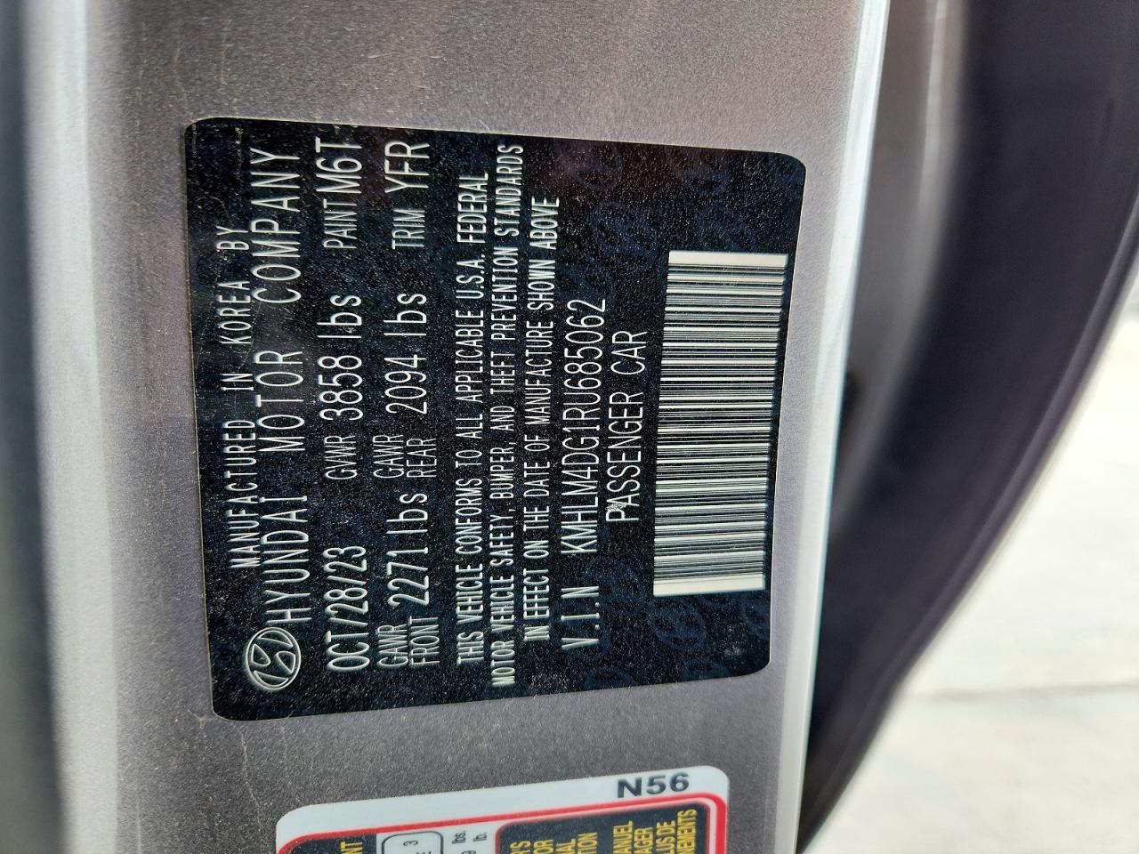 2024 HYUNDAI ELANTRA SEL photo 12
