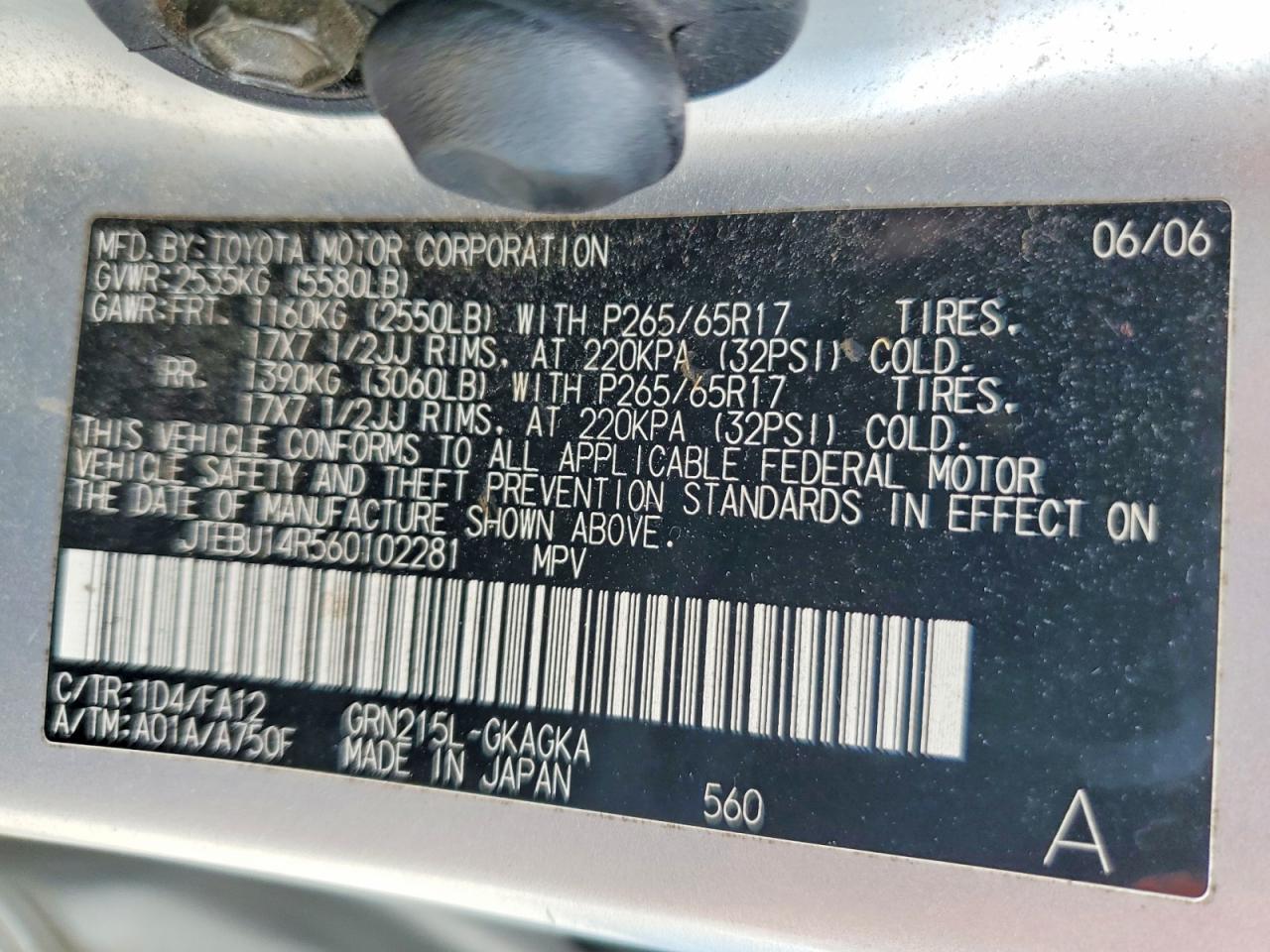 2006 TOYOTA 4RUNNER SR5 photo 13
