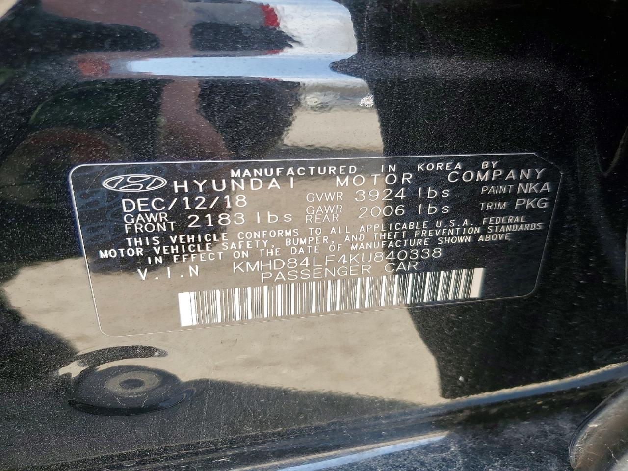 2019 HYUNDAI ELANTRA VALUE EDITION photo 34