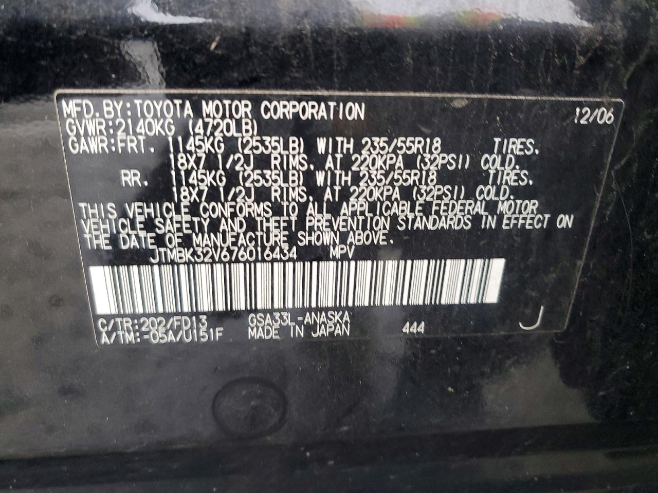 2007 TOYOTA RAV4 SPORT photo 34