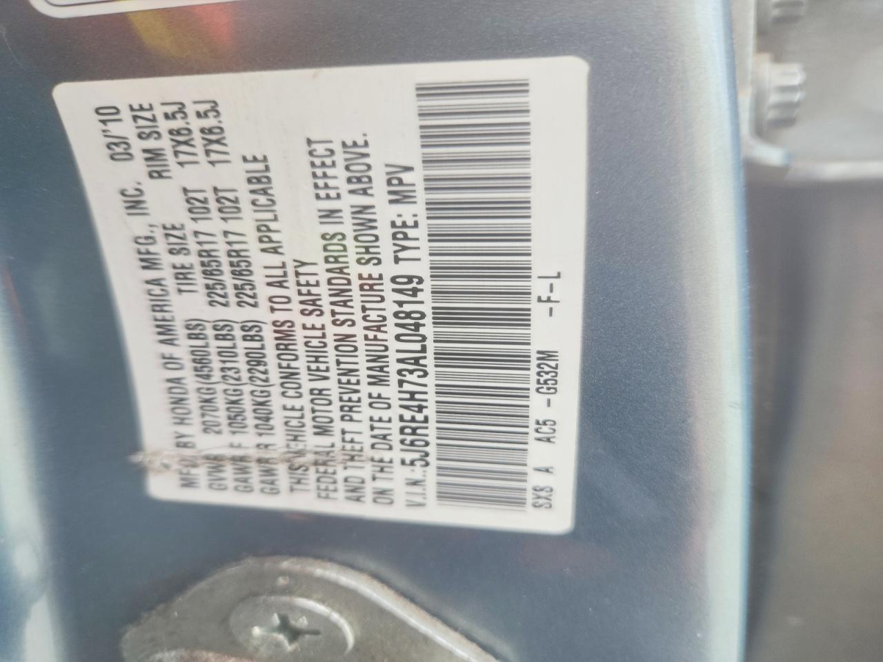 2010 HONDA CR-V EXL photo 14